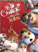 嫩草影院地址